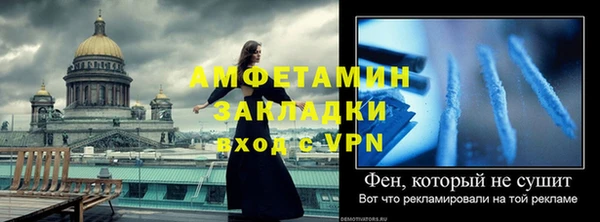 скорость mdpv Переславль-Залесский
