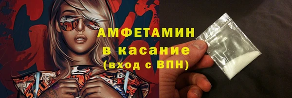 ешки Алексеевка