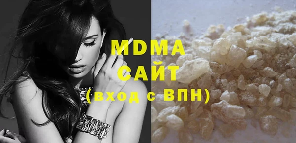 mix Алексин