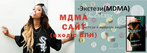 ешки Алексеевка