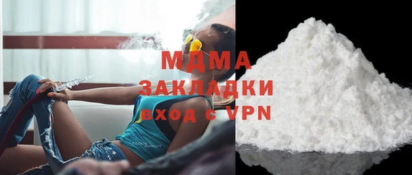 mix Алексин
