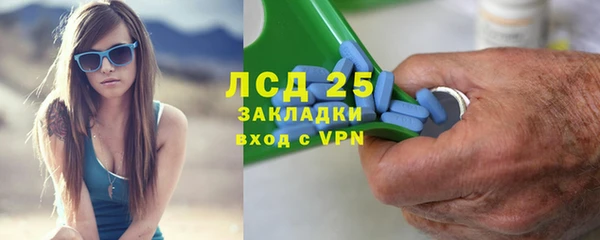 mix Алексин