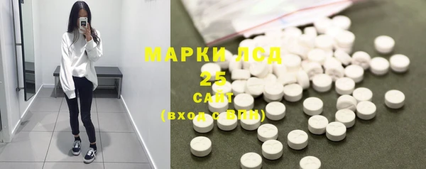 скорость mdpv Переславль-Залесский