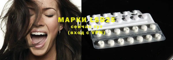 mix Алексин