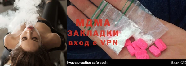 ECSTASY Пересвет