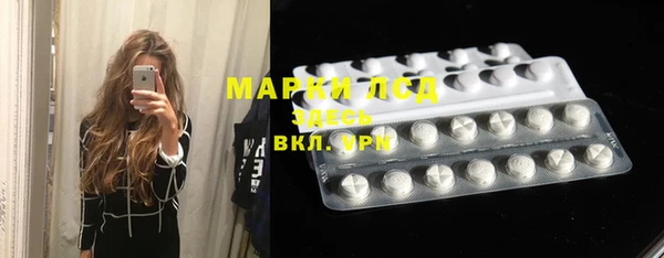 ешки Алексеевка