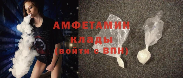 ешки Алексеевка