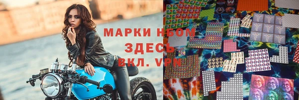 mix Алексин