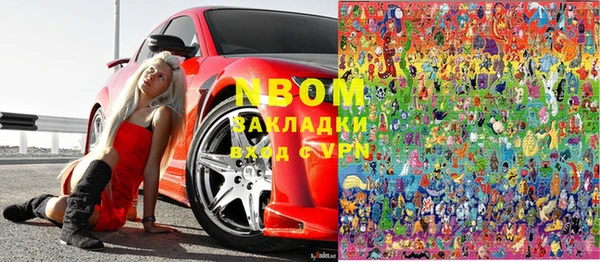 прущая мука Алзамай