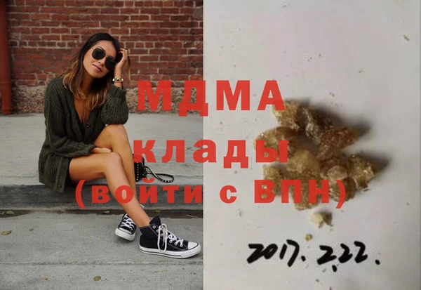 прущая мука Алзамай