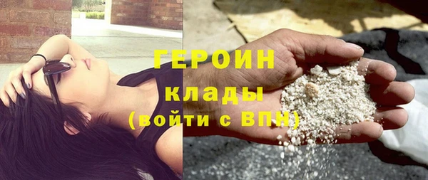 спайс Пестово