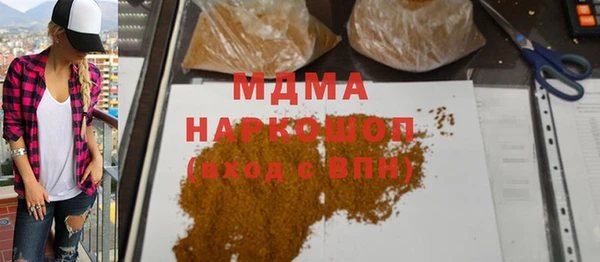 ешки Алексеевка