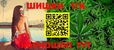 a pvp Анапа