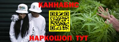 a pvp Анапа