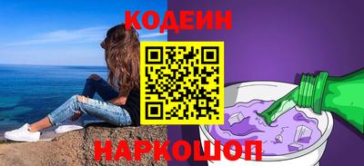 a pvp Анапа