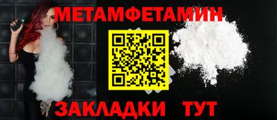 a pvp Анапа