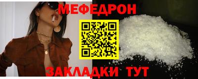 a pvp Анапа