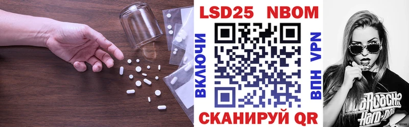 ЛСД экстази ecstasy Белебей