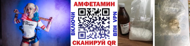 blacksprut ссылка  Белебей  Метамфетамин Methamphetamine 